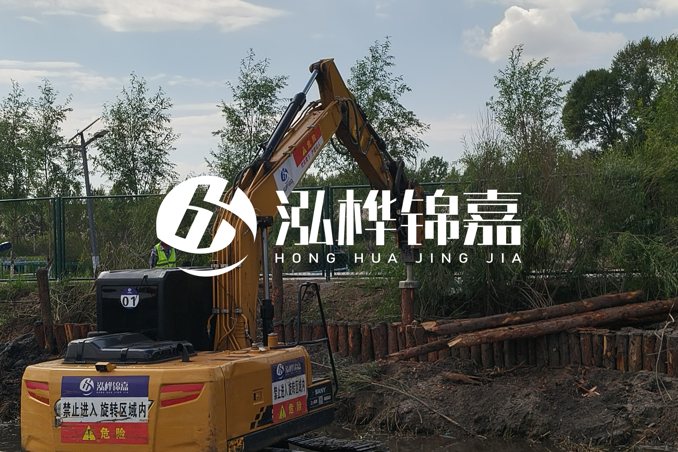 河道清淤最新單價分析:河道清淤多少錢一立方?