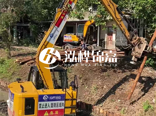 河道邊坡打樁施工隊(duì)怎么找靠譜的?泓樺錦嘉施工隊(duì)怎么樣?