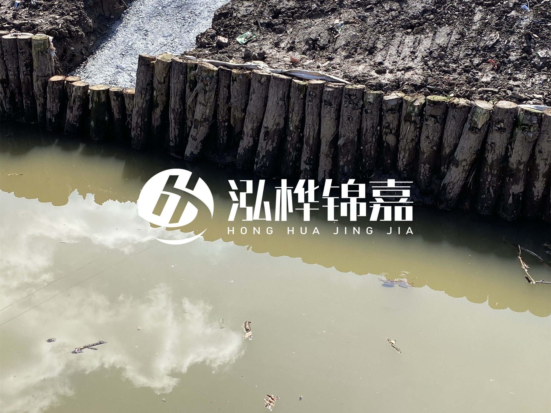 松木樁包工包料泓樺錦嘉-松木樁打樁要注意的三要素？